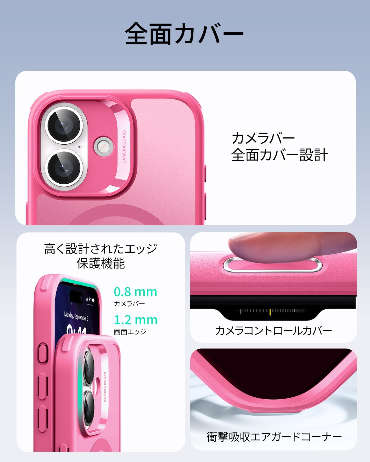 iPhone 17 Classic Hybrid Magnetic Case (Camera Control) - Frosted Pink  Product type