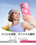 iPhone 17 Classic Hybrid Magnetic Case (Camera Control) - Frosted Pink  Product type