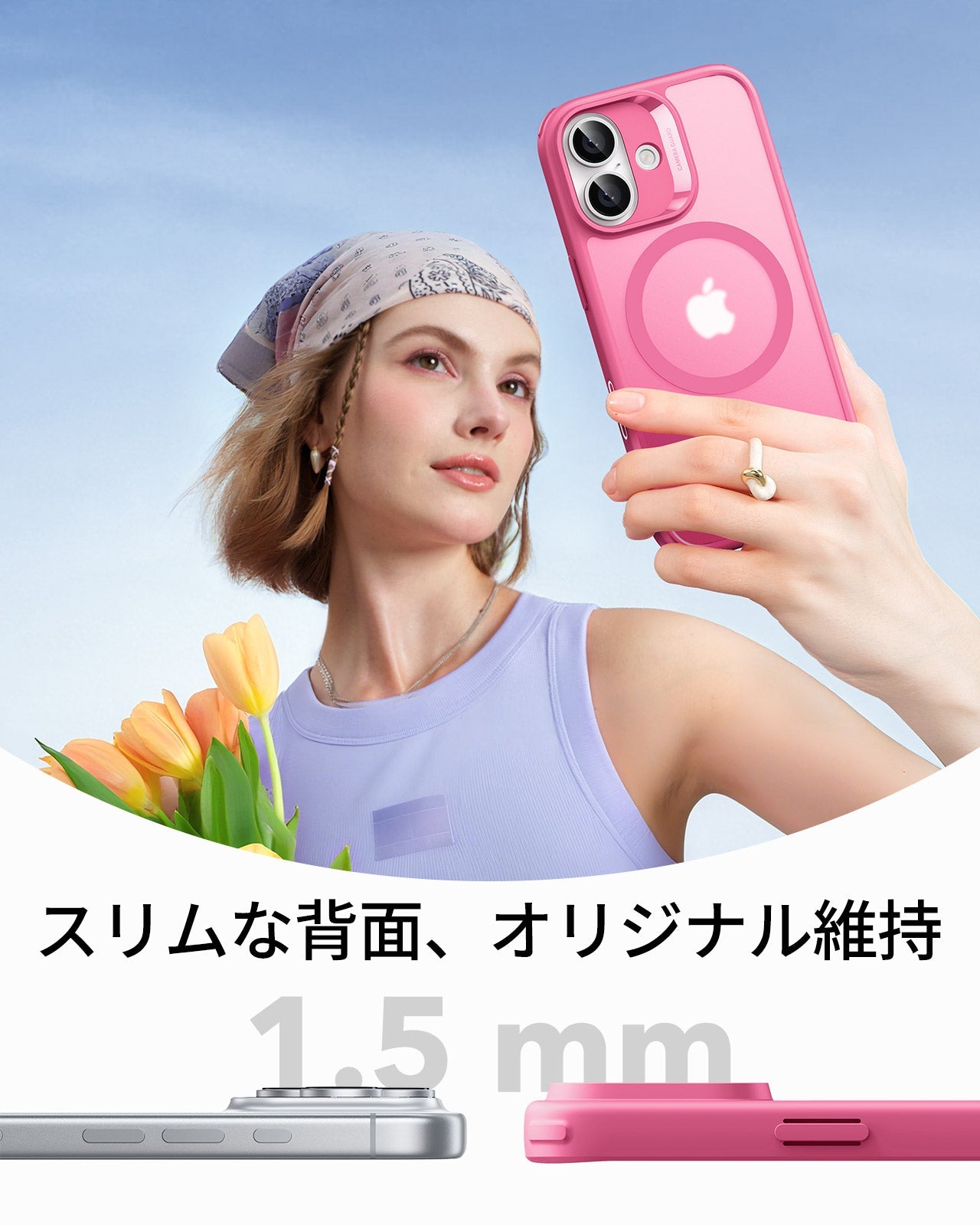 iPhone 17 Classic Hybrid Magnetic Case (Camera Control) - Frosted Pink  Product type