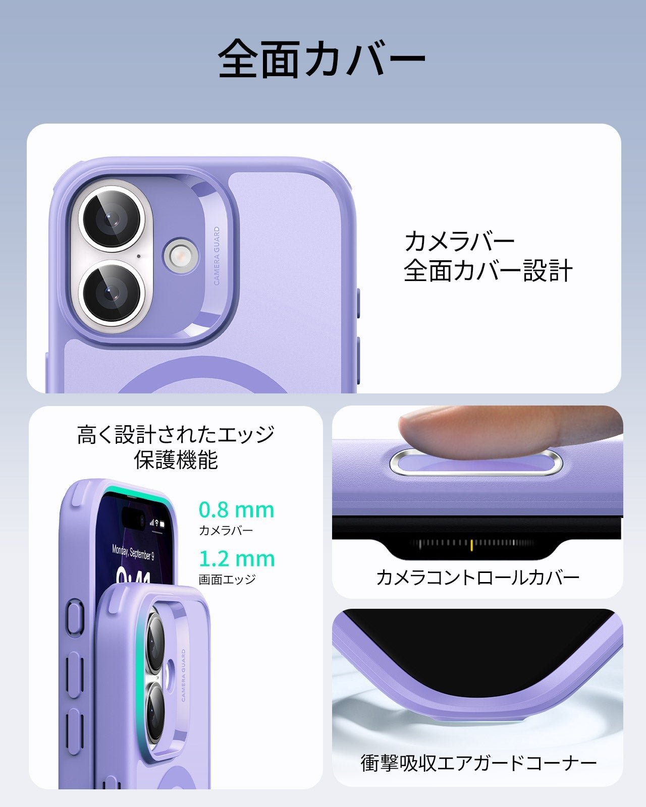 iPhone 17 Classic Hybrid Magnetic Case (Camera Control) - Frosted Purple  Product type