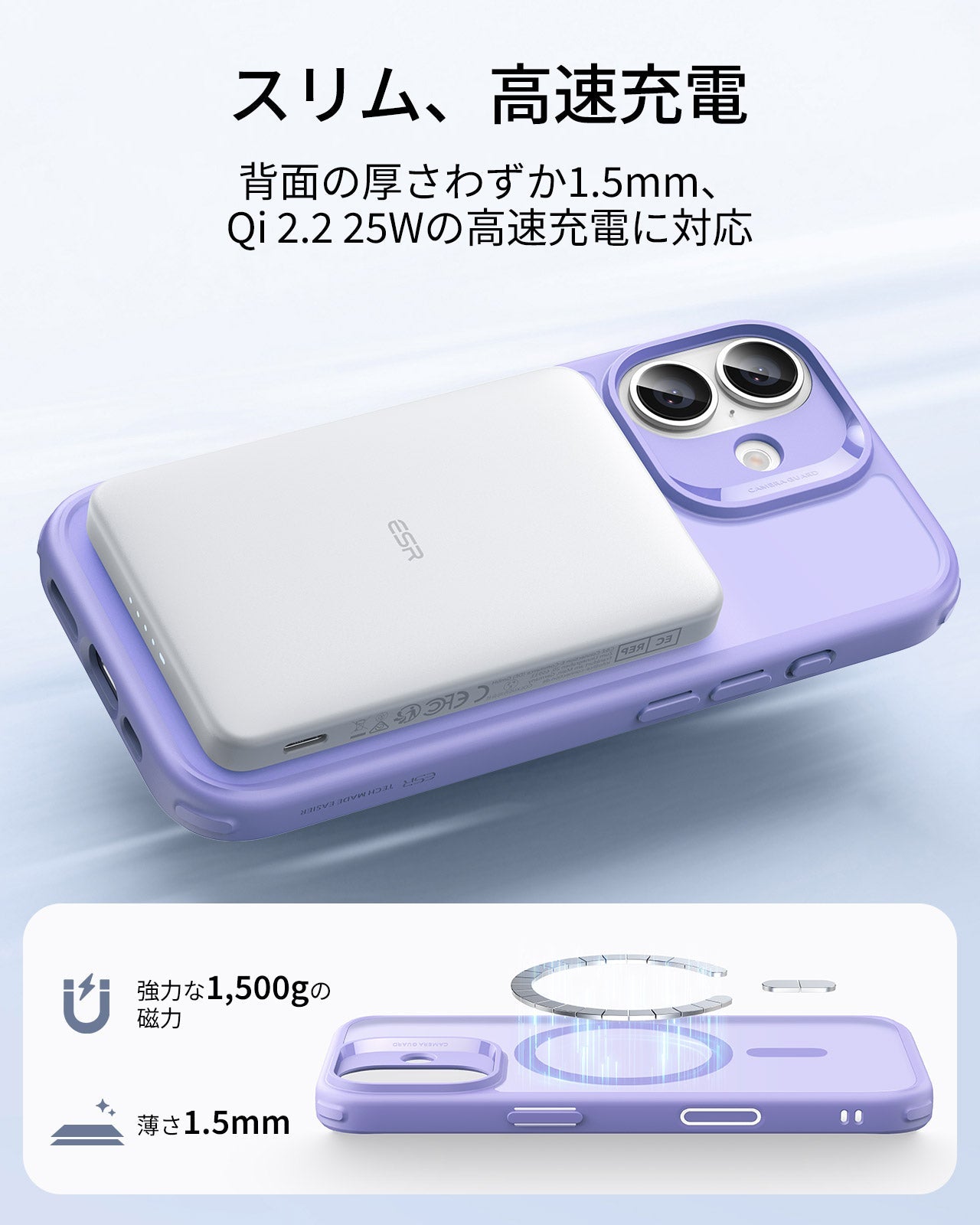 iPhone 17 Classic Hybrid Magnetic Case (Camera Control) - Frosted Purple  Product type