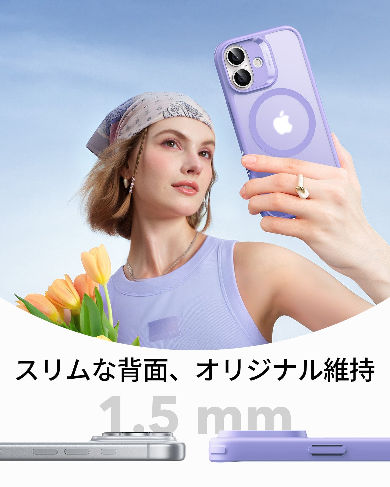 iPhone 17 Classic Hybrid Magnetic Case (Camera Control) - Frosted Purple  Product type