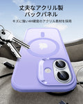 iPhone 17 Classic Hybrid Magnetic Case (Camera Control) - Frosted Purple  Product type