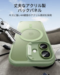 iPhone 17 Classic Hybrid Magnetic Case (Camera Control) - Frosted Light Green  Product type