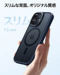 iPhone 17 Classic Hybrid Magnetic Case (Camera Control, Stash Stand) - Frosted Blue  Product type