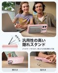 iPhone 17 Classic Hybrid Magnetic Case (Camera Control, Stash Stand) - Frosted Bubblegum Pink  Product type