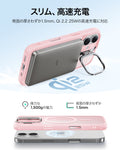 iPhone 17 Classic Hybrid Magnetic Case (Camera Control, Stash Stand) - Frosted Bubblegum Pink  Product type