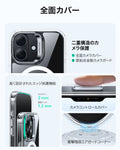 iPhone 17 Classic Hybrid Magnetic Case (Camera Control, Stash Stand) - Clear  Product type