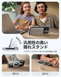 iPhone 17 Classic Hybrid Magnetic Case (Camera Control, Stash Stand) - Clear  Product type