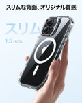 iPhone 17 Classic Hybrid Magnetic Case (Camera Control, Stash Stand) - Clear  Product type