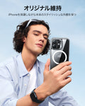 iPhone 17 Classic Hybrid Magnetic Case (Camera Control, Stash Stand) - Clear  Product type