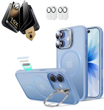 iPhone 17 Bundle Classic Hybrid Magnetic Case (Stash Stand) and Armorite Pro Privacy Screen Protector - Frosted Light Blue  Product type