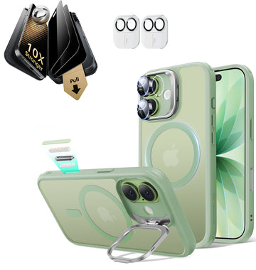 iPhone 17 Bundle Classic Hybrid Magnetic Case (Stash Stand) and Armorite Pro Privacy Screen Protector - Frosted Light Green  Product type
