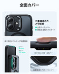 iPhone 17 Classic Hybrid Magnetic Case (Camera Control, Stash Stand) - Frosted Black  Product type