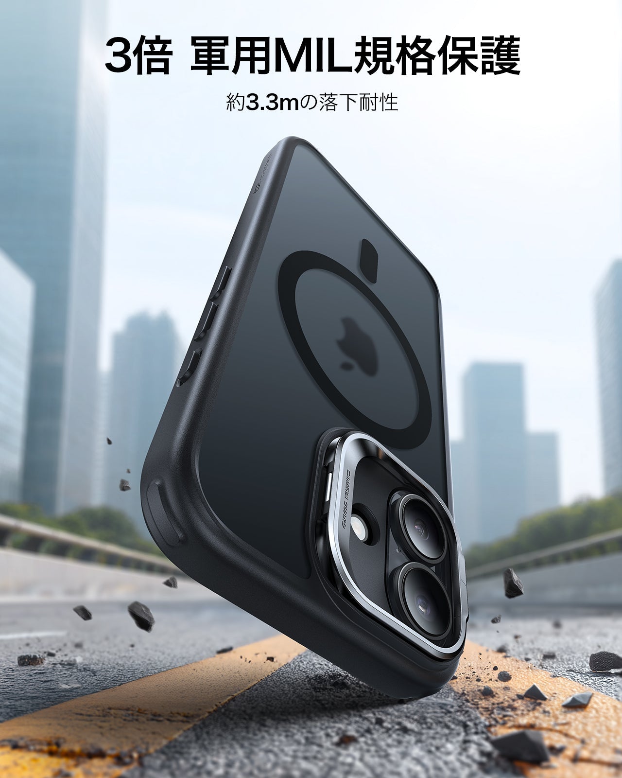 iPhone 17 Classic Hybrid Magnetic Case (Camera Control, Stash Stand) - Frosted Black  Product type