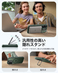 iPhone 17 Classic Hybrid Magnetic Case (Camera Control, Stash Stand) - Frosted Green  Product type