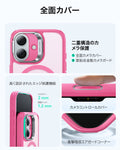 iPhone 17 Classic Hybrid Magnetic Case (Camera Control, Stash Stand) - Frosted Pink  Product type