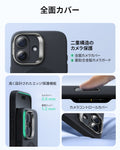 iPhone 17 Cloud Soft Magnetic Case (Camera Control, Stash Stand) - Black  Product type