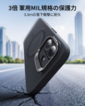 iPhone 17 Cloud Soft Magnetic Case (Camera Control, Stash Stand) - Black  Product type