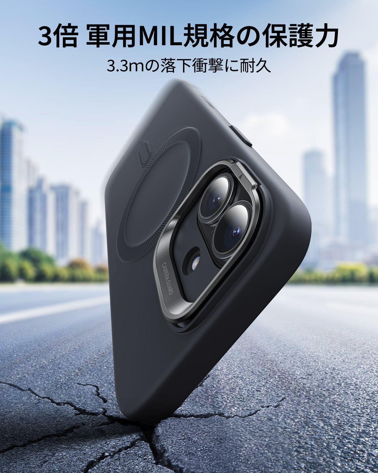iPhone 17 Cloud Soft Magnetic Case (Camera Control, Stash Stand) - Black  Product type