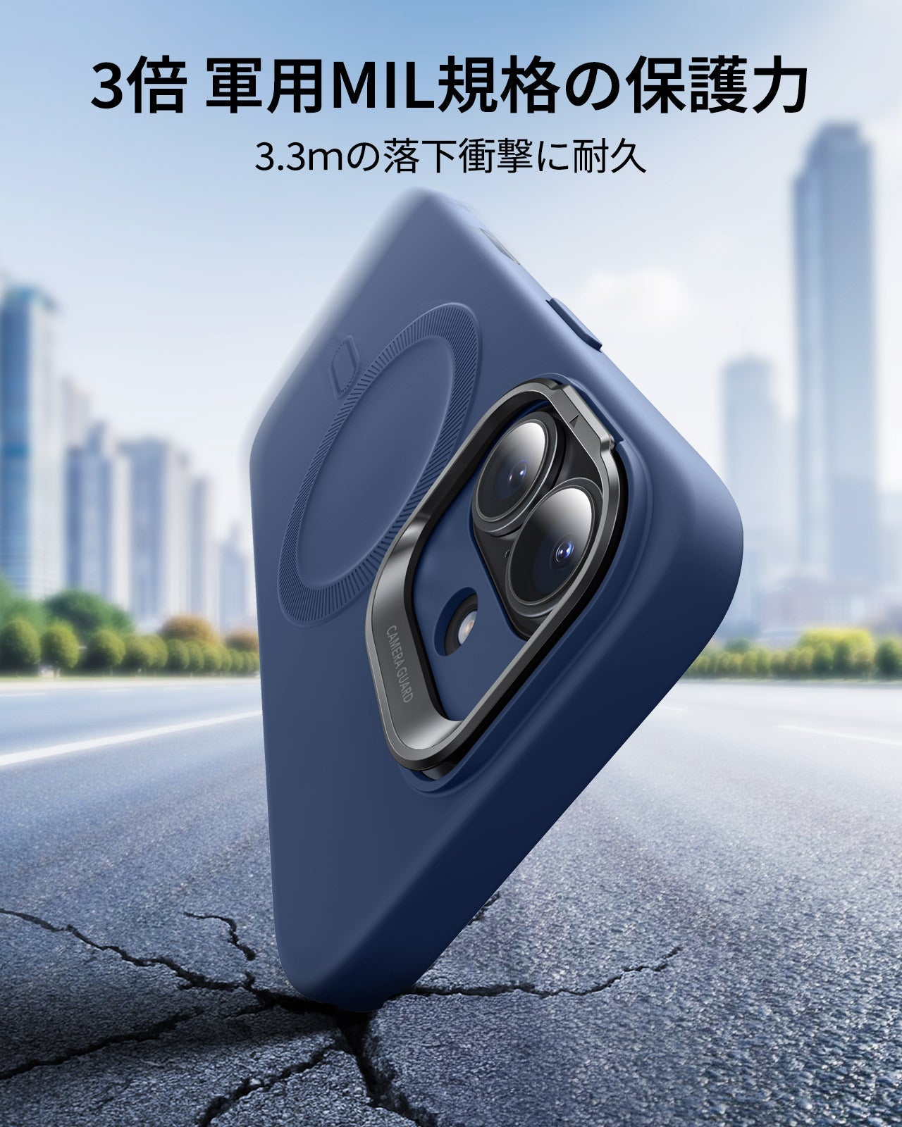 iPhone 17 Cloud Soft Magnetic Case (Camera Control, Stash Stand) - Navy Blue  Product type