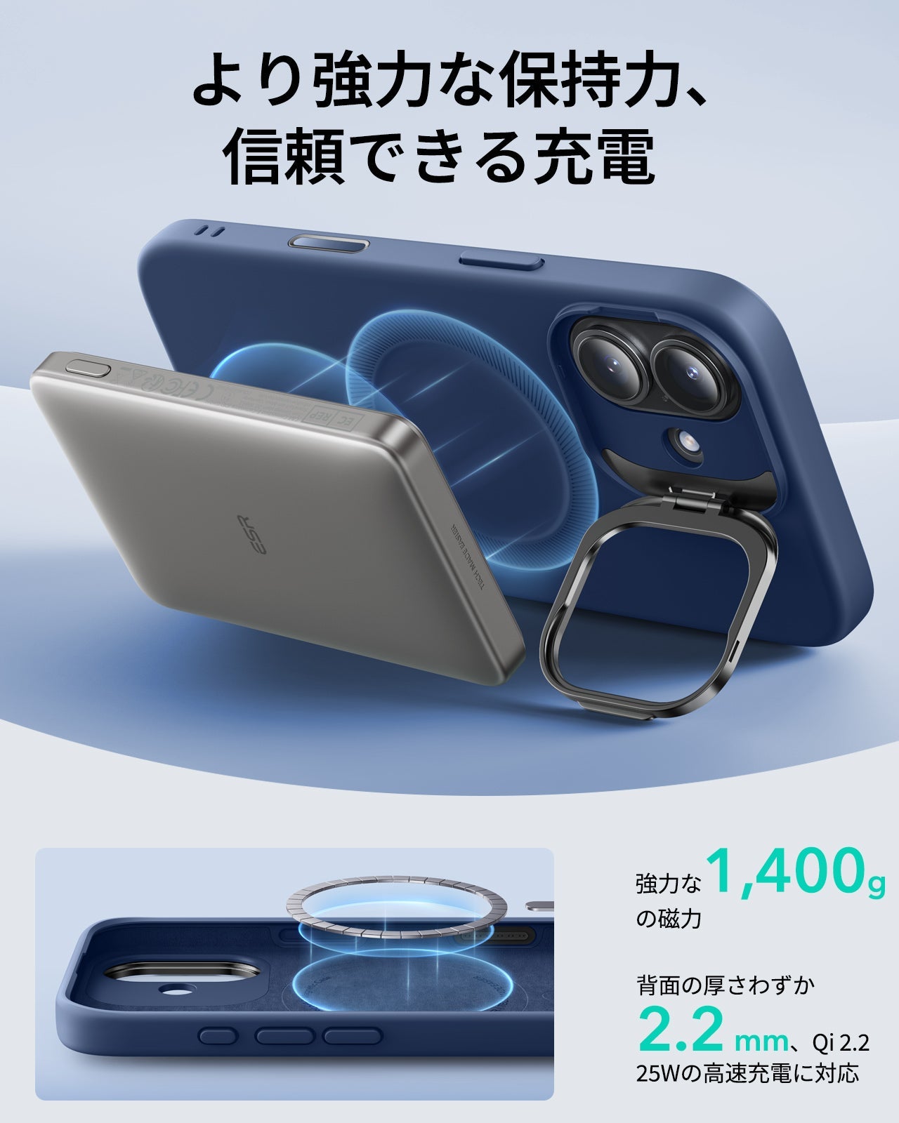 iPhone 17 Cloud Soft Magnetic Case (Camera Control, Stash Stand) - Navy Blue  Product type