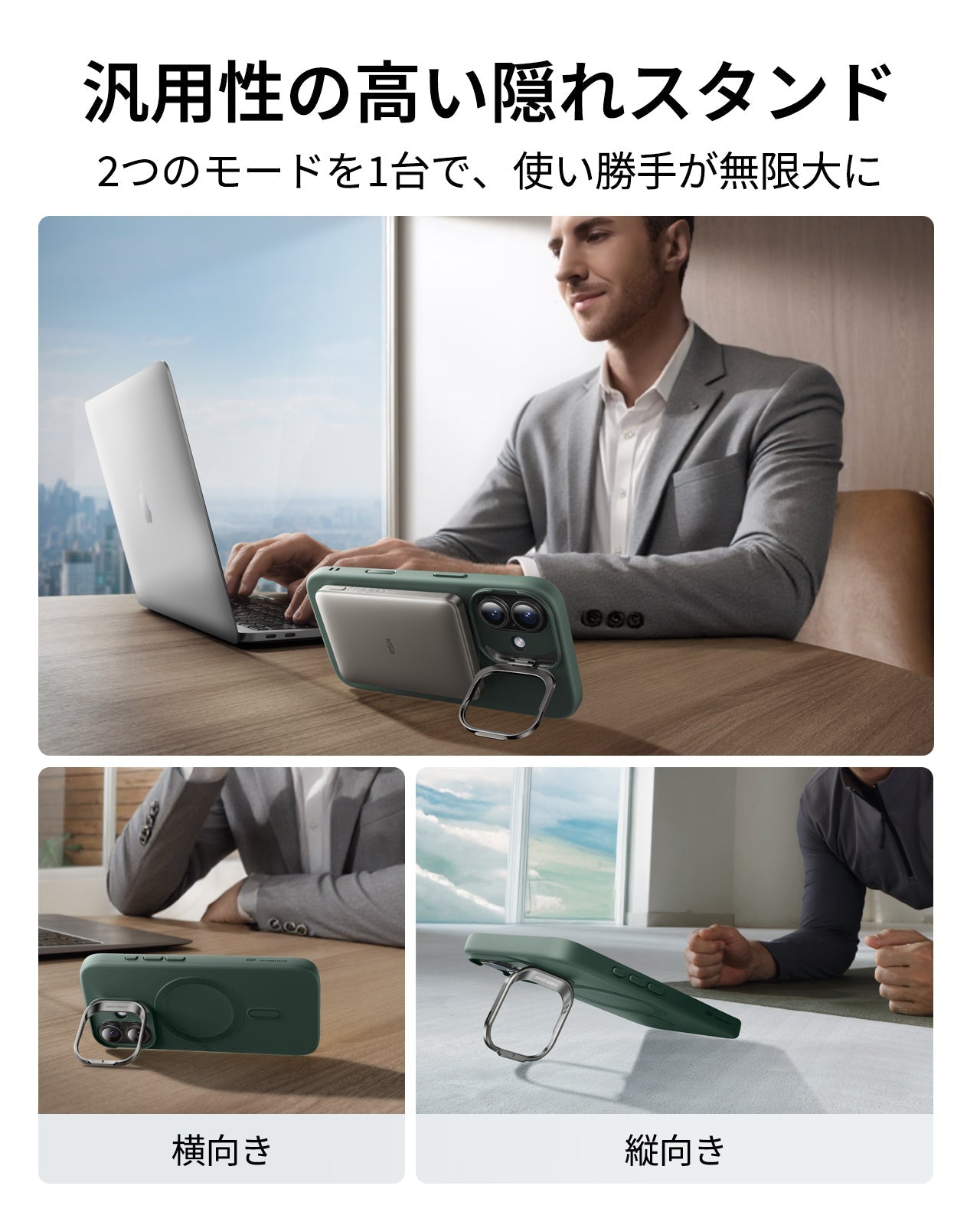 iPhone 17 Cloud Soft Magnetic Case (Camera Control, Stash Stand) - Olive Green  Product type