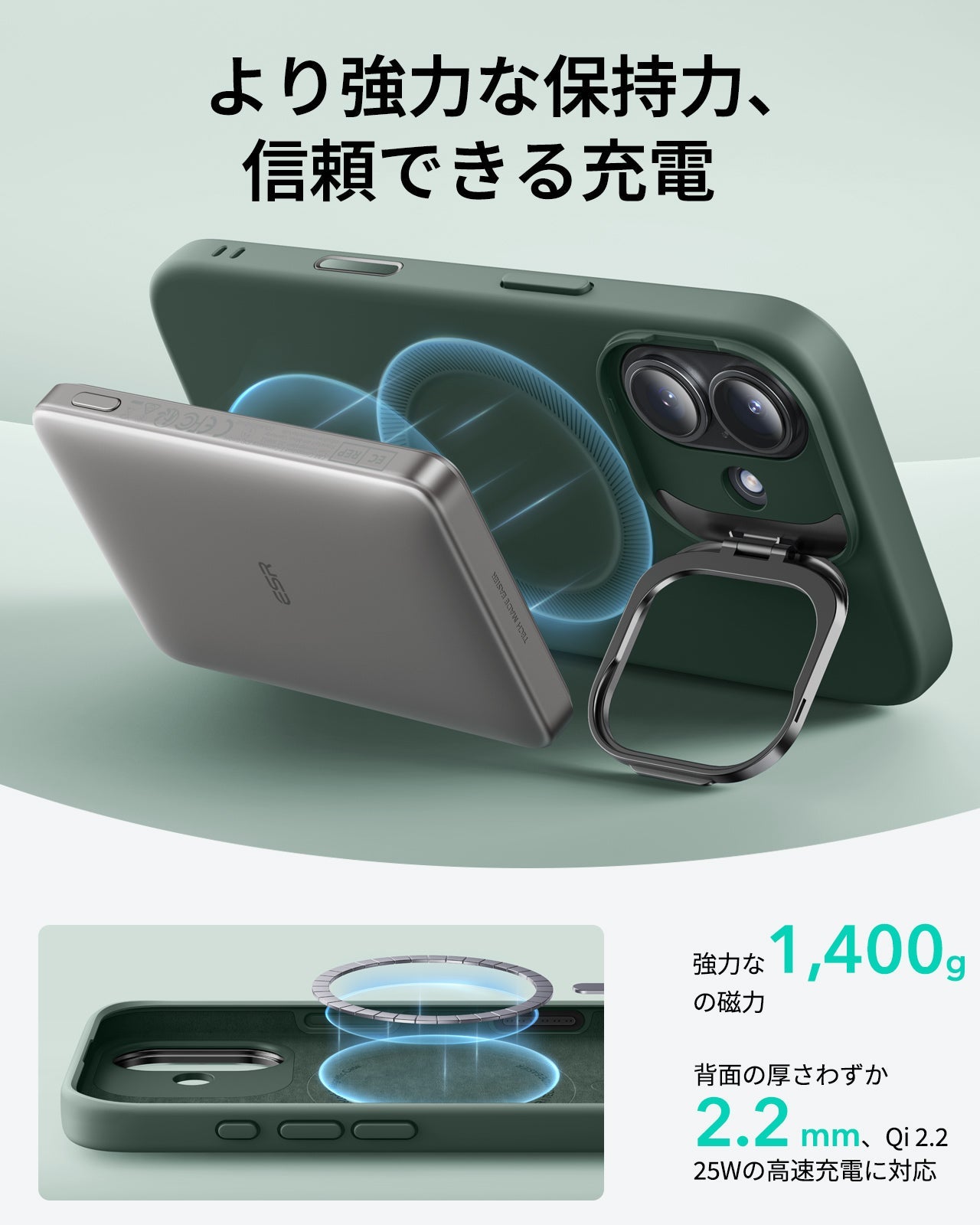 iPhone 17 Cloud Soft Magnetic Case (Camera Control, Stash Stand) - Olive Green  Product type