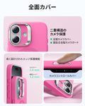iPhone 17 Cloud Soft Magnetic Case (Camera Control, Stash Stand) - Rosy Pink  Product type