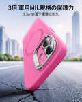 iPhone 17 Cloud Soft Magnetic Case (Camera Control, Stash Stand) - Rosy Pink  Product type
