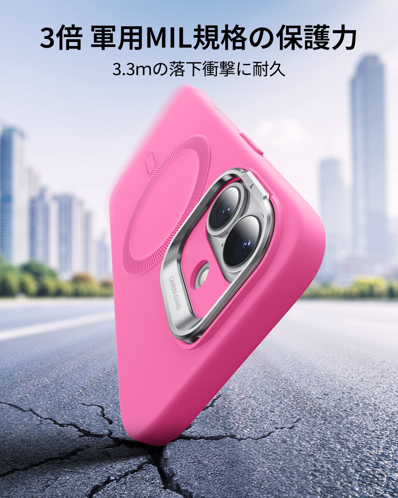 iPhone 17 Cloud Soft Magnetic Case (Camera Control, Stash Stand) - Rosy Pink  Product type