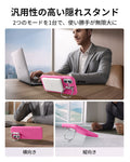 iPhone 17 Cloud Soft Magnetic Case (Camera Control, Stash Stand) - Rosy Pink  Product type