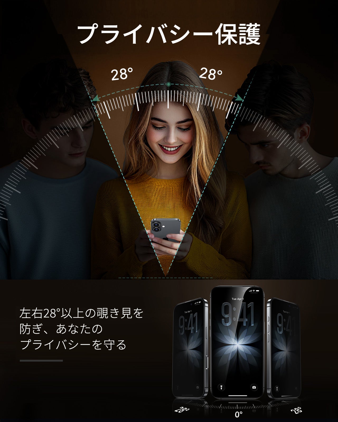 iPhone 17 UltraFit Armorite® Pro Privacy Screen Protector - 3 Pack  Product type