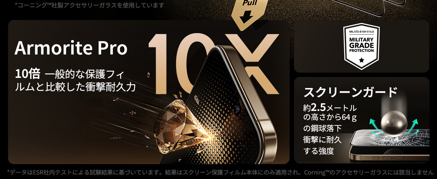 slider image image_MN6KCQ