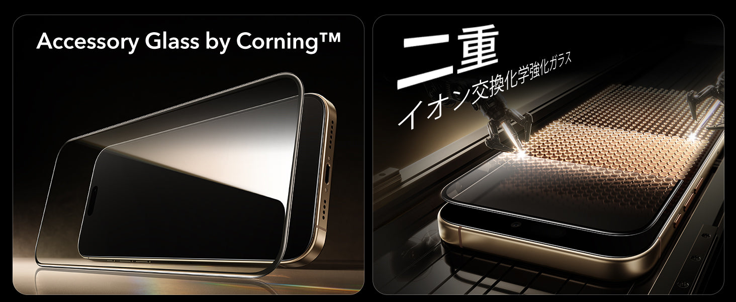 slider image image_bA8RCc