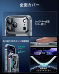 iPhone 17 Pro Classic Hybrid Magnetic Case (Camera Control) - Clear  Product type