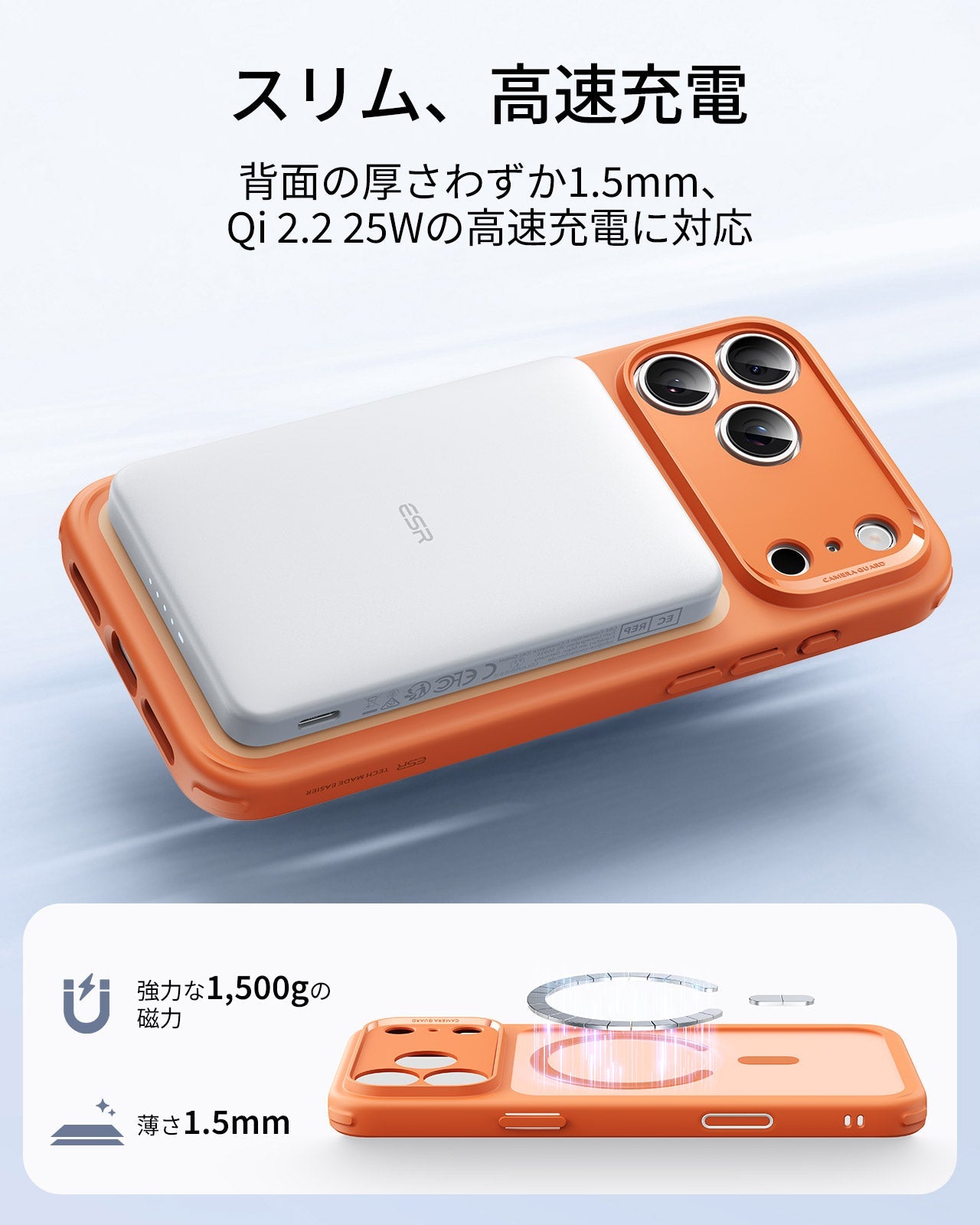 iPhone 17 Pro Classic Hybrid Magnetic Case (Camera Control) - Frosted Orange  Product type