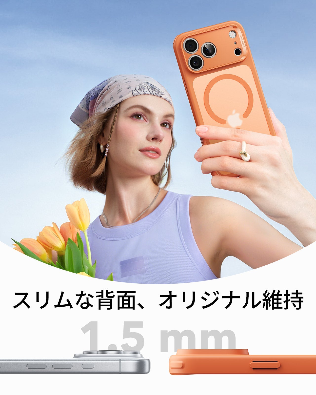 iPhone 17 Pro Classic Hybrid Magnetic Case (Camera Control) - Frosted Orange  Product type