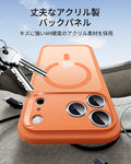 iPhone 17 Pro Classic Hybrid Magnetic Case (Camera Control) - Frosted Orange  Product type