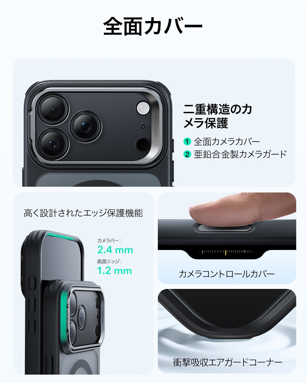 iPhone 17 Pro Classic Hybrid Magnetic Case (Camera Control, Stash Stand) - Frosted Black  Product type