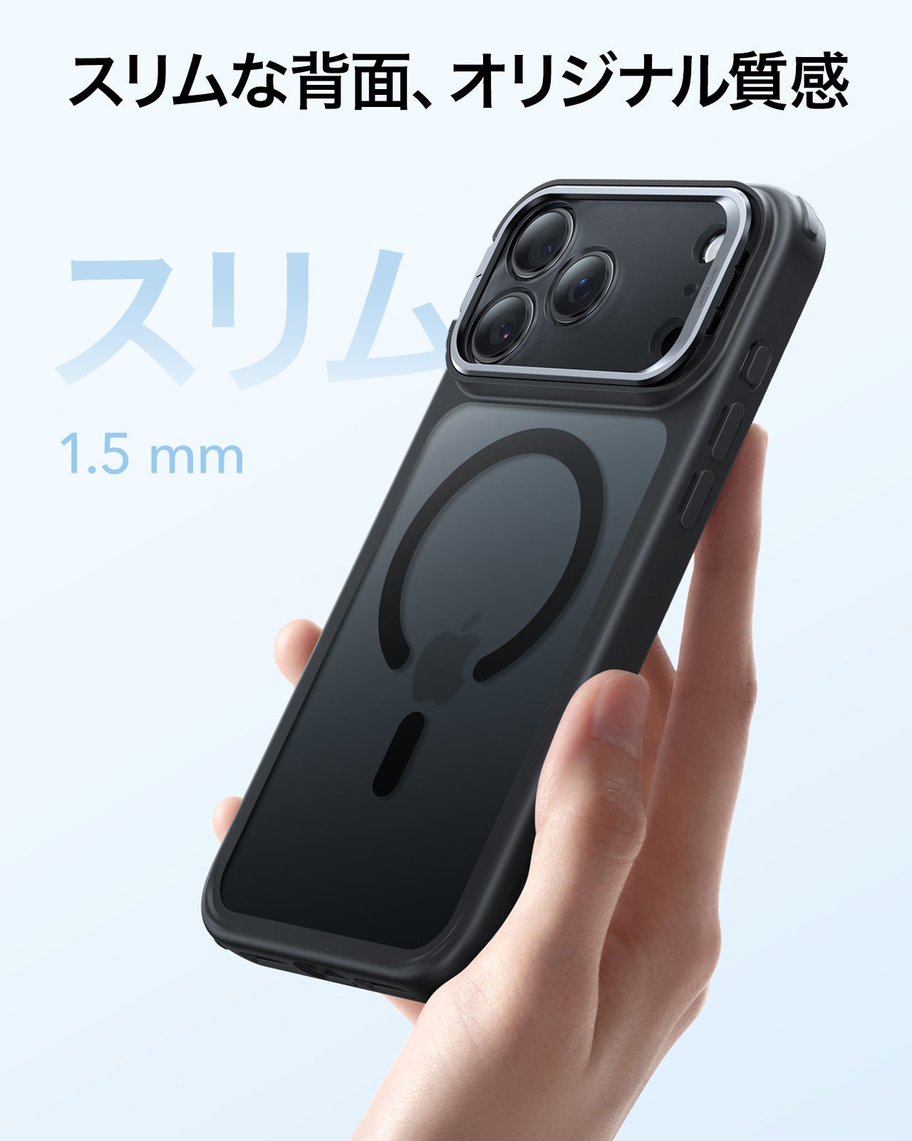 iPhone 17 Pro Classic Hybrid Magnetic Case (Camera Control, Stash Stand) - Frosted Black  Product type