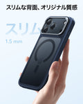 iPhone 17 Pro Classic Hybrid Magnetic Case (Camera Control, Stash Stand) - Frosted Blue  Product type