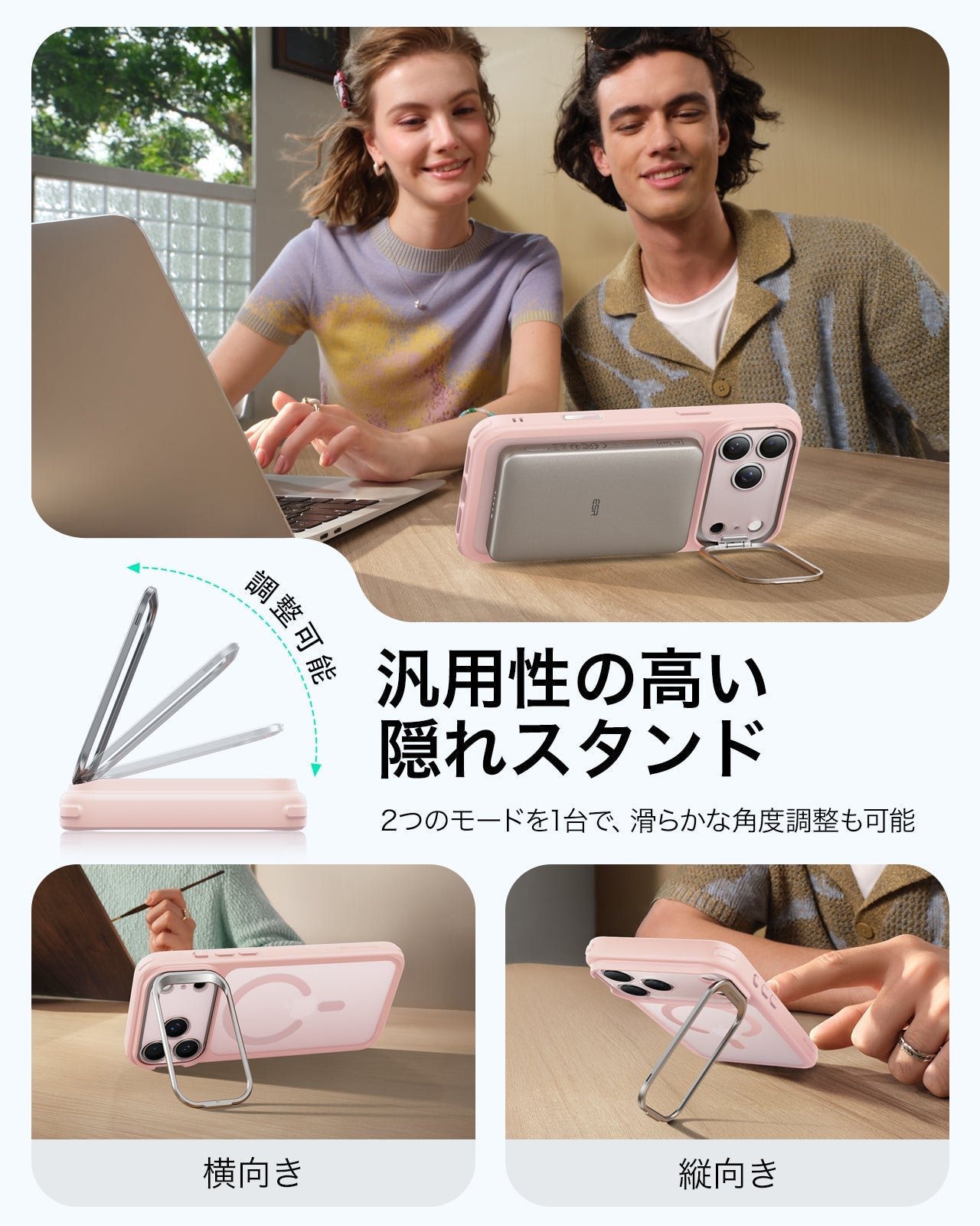 iPhone 17 Pro Classic Hybrid Magnetic Case (Camera Control, Stash Stand) - Frosted Bubblegum Pink  Product type