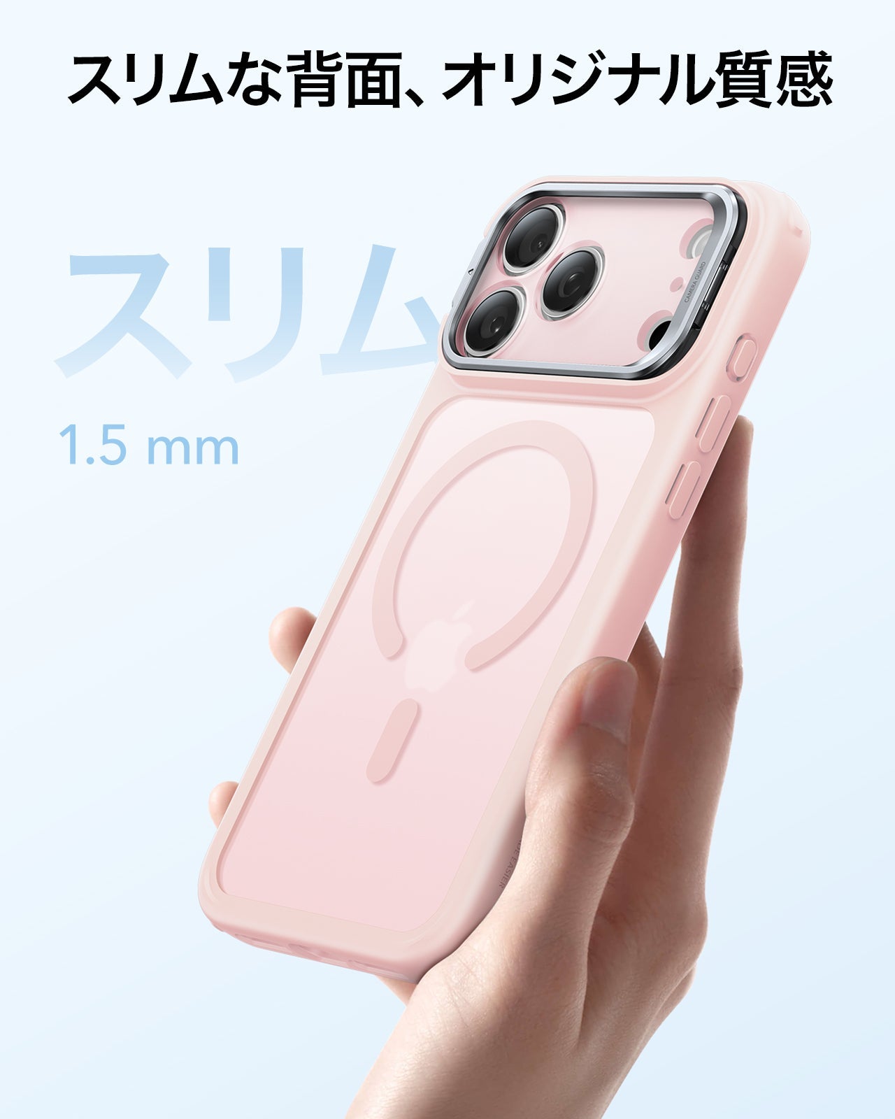 iPhone 17 Pro Classic Hybrid Magnetic Case (Camera Control, Stash Stand) - Frosted Bubblegum Pink  Product type