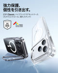 iPhone 17 Pro Classic Hybrid Magnetic Case (Camera Control, Stash Stand) - Clear  Product type