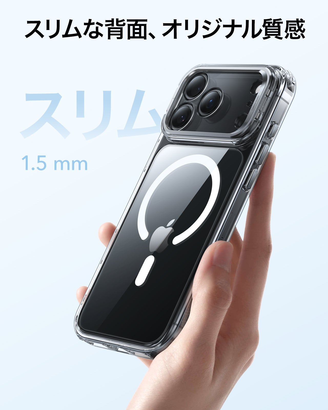 iPhone 17 Pro Classic Hybrid Magnetic Case (Camera Control, Stash Stand) - Clear  Product type
