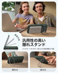 iPhone 17 Pro Classic Hybrid Magnetic Case (Camera Control, Stash Stand) - Frosted Green  Product type