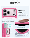 iPhone 17 Pro Classic Hybrid Magnetic Case (Camera Control, Stash Stand) - Frosted Pink  Product type
