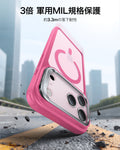 iPhone 17 Pro Classic Hybrid Magnetic Case (Camera Control, Stash Stand) - Frosted Pink  Product type