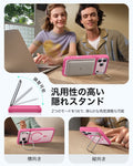 iPhone 17 Pro Classic Hybrid Magnetic Case (Camera Control, Stash Stand) - Frosted Pink  Product type